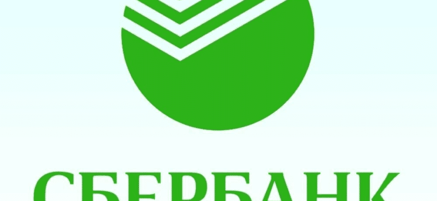 Акции Сбербанк