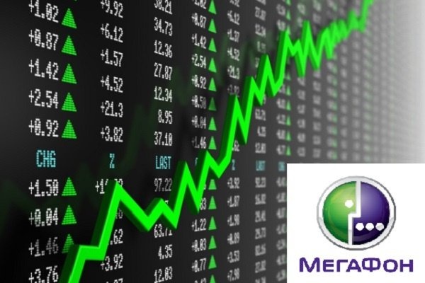 Как и где купить акции Мегафон