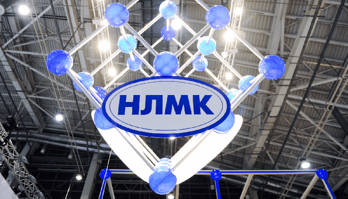 Акции НЛМК