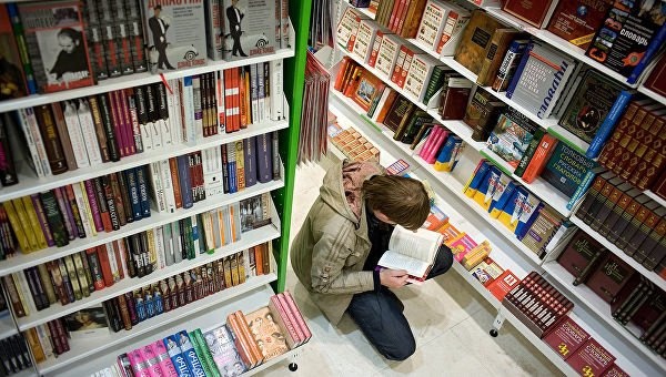 Бизнес-план книжного магазина