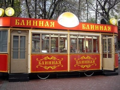 Как открыть блинную