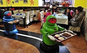 Ресторан роботов