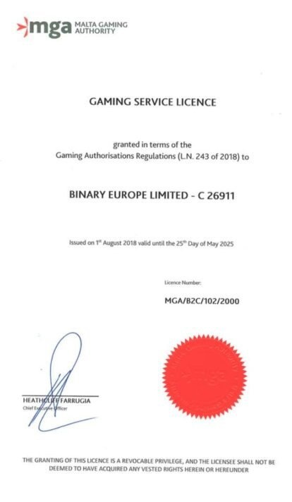 Бинарный сертификат