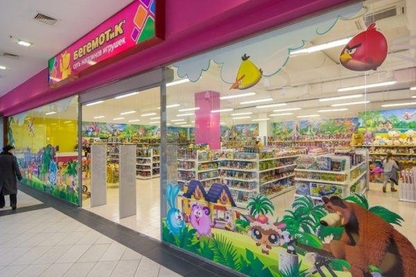 франчайзинговый магазин детских игрушек