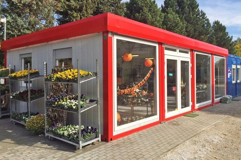 Местный цветочный магазин