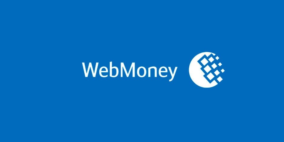 Как перевести деньги с кошелька WebMoney на ЮМопеу и обратно? 